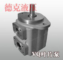 VQ 編號：212